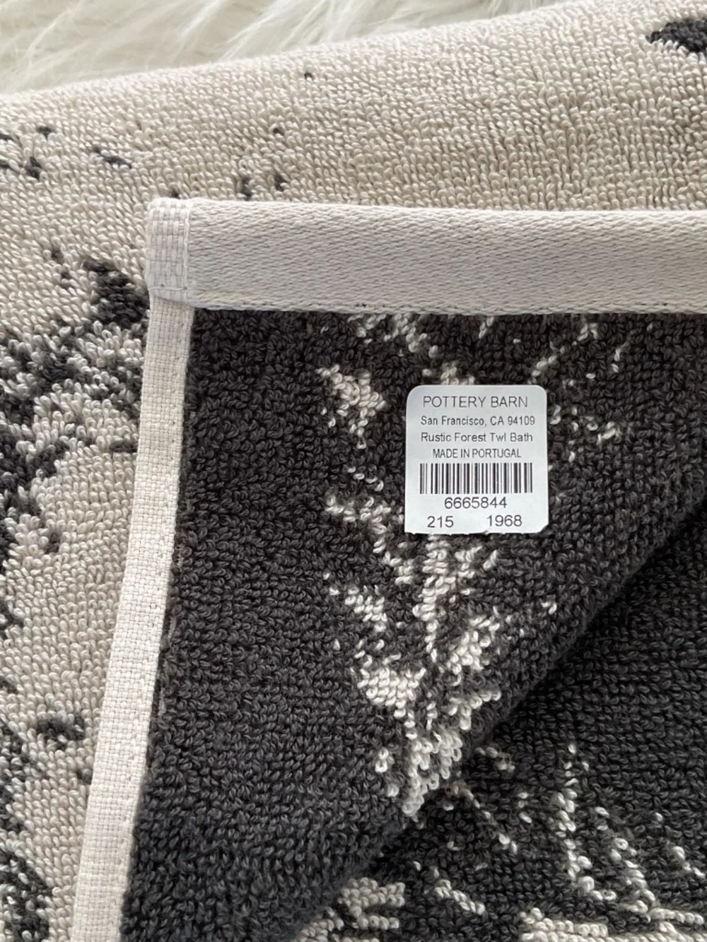 NWT Pottery Barn Rustic Forest Bath Towel Cabin Stag Cottage Woodland